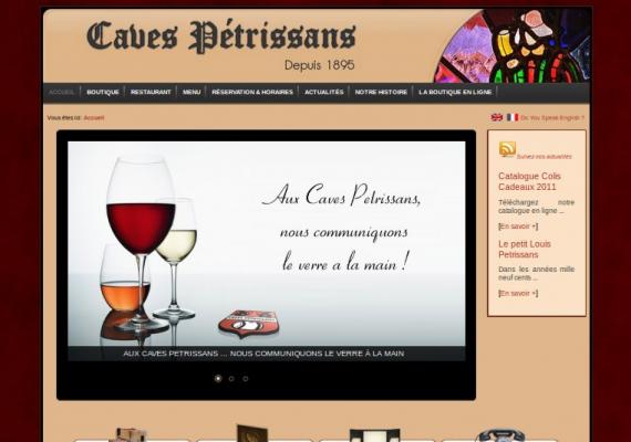 CAVES PETRISSANS - Site internet vitrine - www.cavespetrissans.fr.